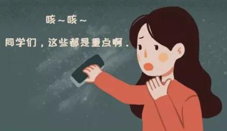 疲劳过度喉咙哑怎么办_疲劳亚健康_亚健康嗓疲劳