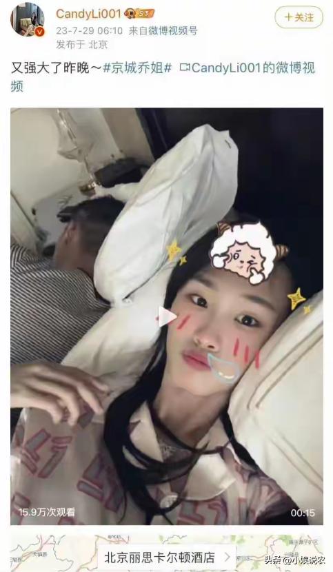 篮球隐形犯规_打篮球隐形规则_篮球隐形眼镜推荐