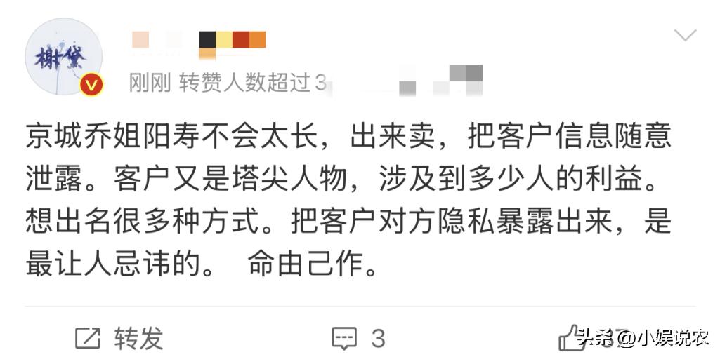 篮球隐形眼镜推荐_篮球隐形犯规_打篮球隐形规则