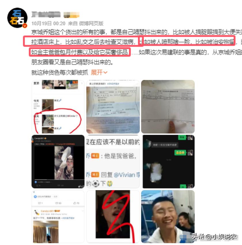 篮球隐形眼镜推荐_篮球隐形犯规_打篮球隐形规则