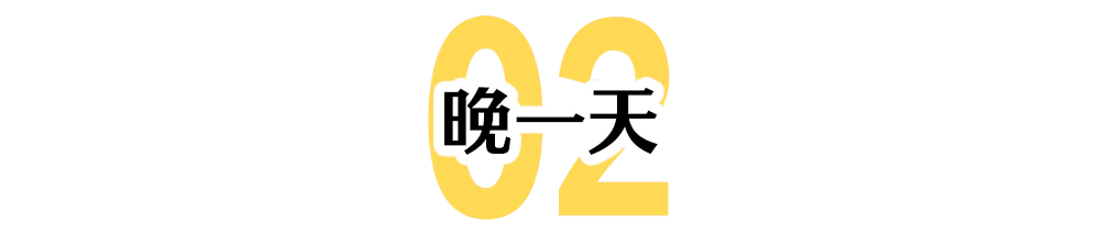 世界杯足球大比分规则是什么_世界比分最大的足球比赛_世界足球即时比分手机