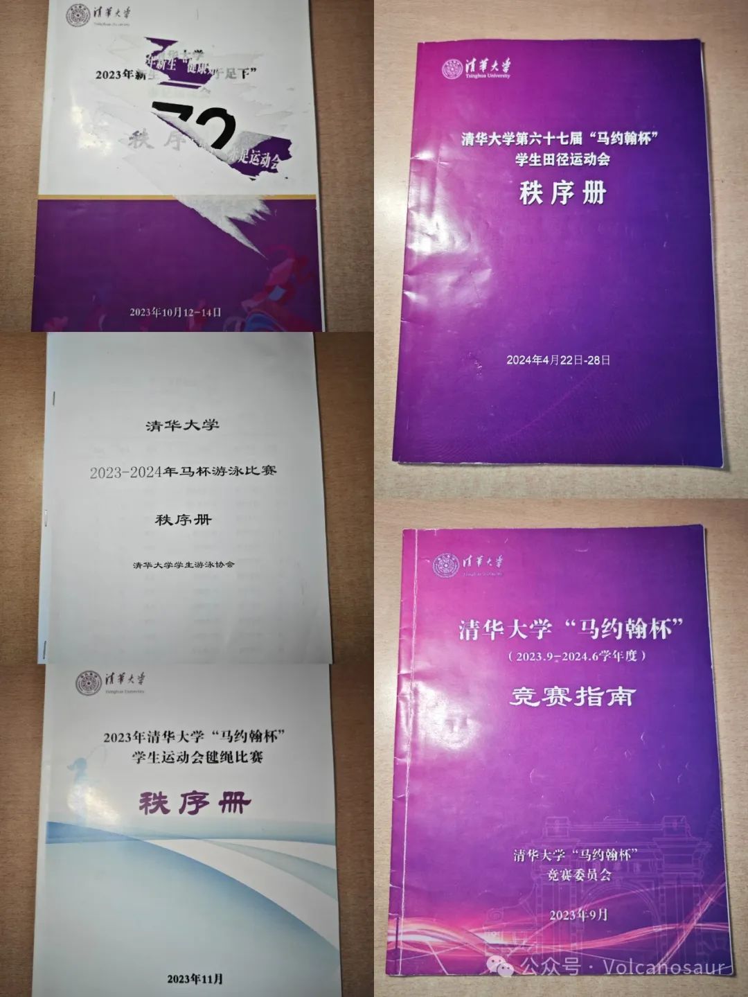 搞笑的游泳视频_视频搞笑游泳大全冠军比赛下载_游泳比赛冠军搞笑视频大全